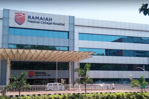 ramaiah-medical-college-bangalore